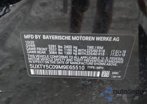 2021 BMW X3 xDrive30I из США, поврежденный, VIN 5UXTY5C09M9E65510